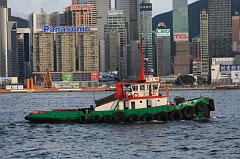 1082-Hong Kong,20 luglio 2014
